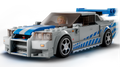 2 Fast 2 Furious – Nissan Skyline GT-R (R34)